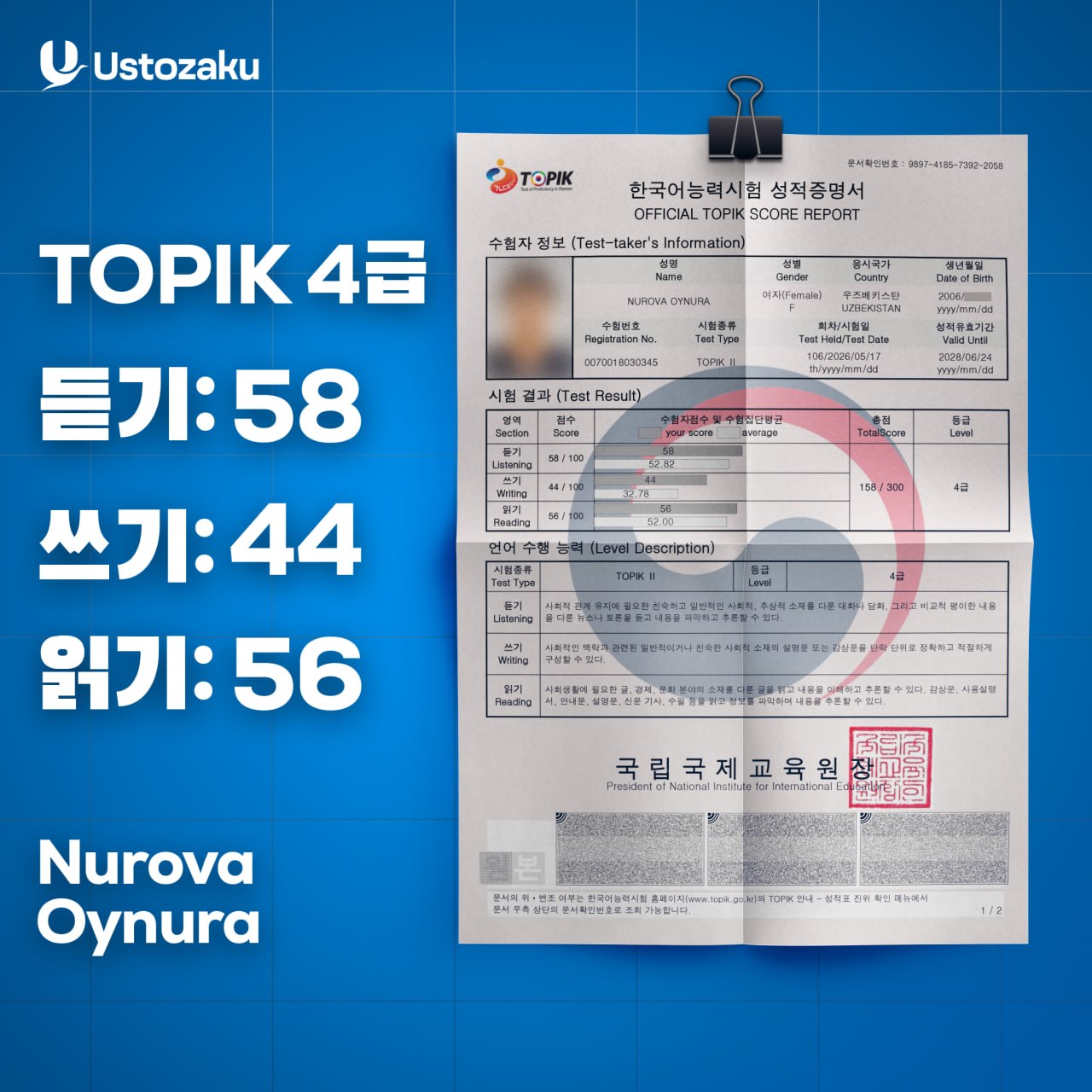 Nurova Oynura — TOPIK 4, 158/300 ball